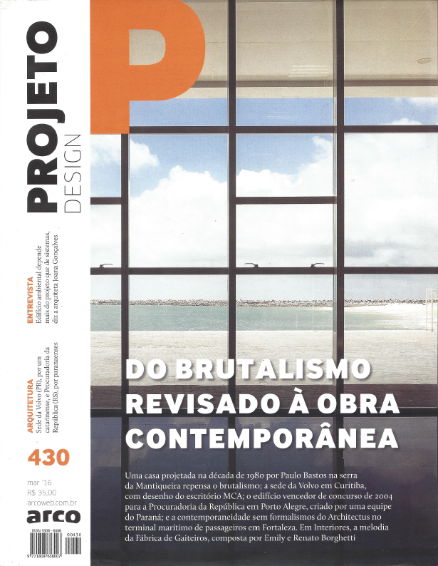 Terminal Marítimo de Fortaleza