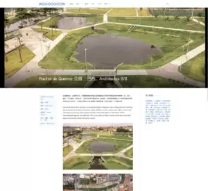 Wooooooow (China) | 2022